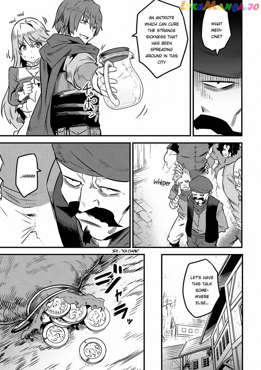 Redo Of Healer, Chapter 7.2 image 18